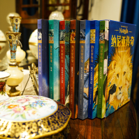 醉染图书纳尼亚传奇(全7册)9787548938798