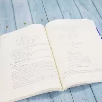 醉染图书管理信息系统 第7版9787302551140