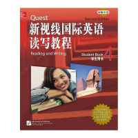醉染图书新视线国际英语读写教程4学生用书9787561940938