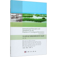 醉染图书生态恢复实践的国际原则与标准(第2版)9787030664938