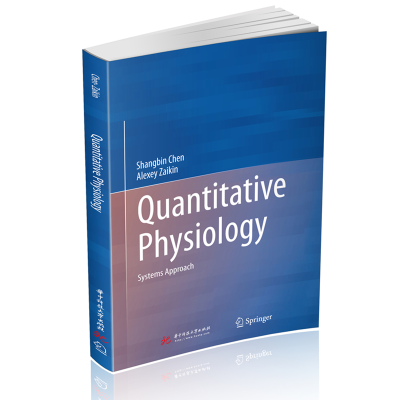 醉染图书定量生理学(ntitative Physiology)9787568066785