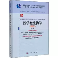醉染图书医学微生物学 英文改编版 第2版9787030680297