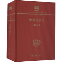 醉染图书中国商事法9787100150569