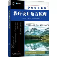 醉染图书程序设计语言原理(英文版·原书2版)9787111671848