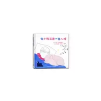 醉染图书像小梅花鹿一样入睡9787312047459