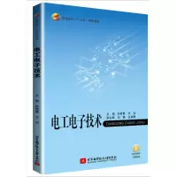 醉染图书工电技术/孙君曼9787512430082