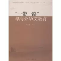 醉染图书