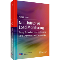 醉染图书非侵入式负荷识别:理论、技术与应用9787030629265