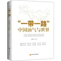 醉染图书