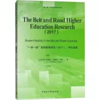 醉染图书