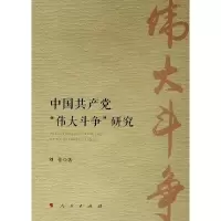 醉染图书中