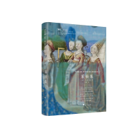 醉染图书莱歌集9787308201124