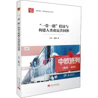 醉染图书
