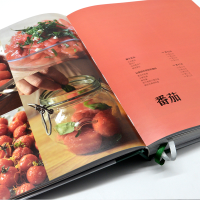 醉染图书星厨的意式料理9787568055833