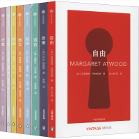 醉染图书企鹅经典:小 第2辑(全8册)9787521722