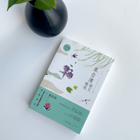 醉染图书朱自清散文精选 青少版9787540361