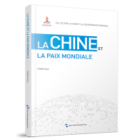 醉染图书China and Global Peace9787508543833