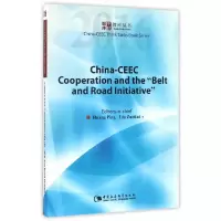 醉染图书中国-中东欧合作与“”9787516194430