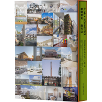 醉染图书帕特里克·施韦泽国际建筑作品 2001-20219787559127