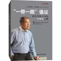 醉染图书