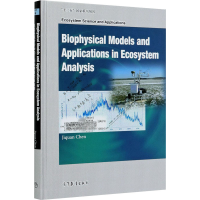 醉染图书生态系统分析中的生物物理模型及应用9787040552560