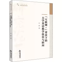 醉染图书