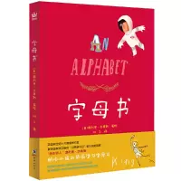 醉染图书An Alphabet9787511045911