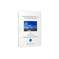 醉染图书大规模低成本进入空间的现状与未来9787515919058