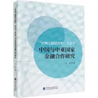 醉染图书