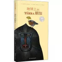 醉染图书
