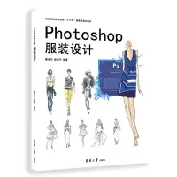 醉染图书Photoshop设计9787566912862