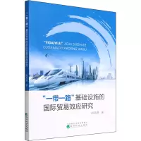 醉染图书