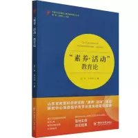 醉染图书