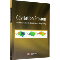 醉染图书空蚀9787030676146