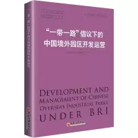 醉染图书