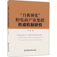 醉染图书