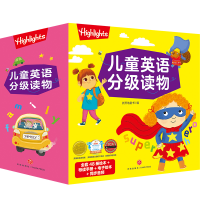 醉染图书Highlights儿童英语分级读物9787545562453
