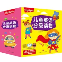 醉染图书Highlights儿童英语分级读物9787545562453