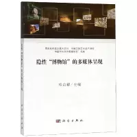 醉染图书隐