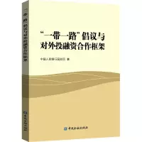 醉染图书