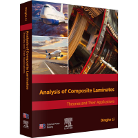 醉染图书复合材料层合结构分析 理论及应用9787030717