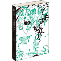 醉染图书亲爱的阿道夫9787513338974