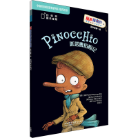 醉染图书匹诺曹历险记9787521317299