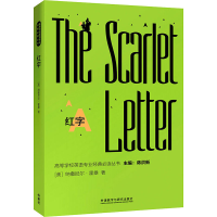 醉染图书红字9787521316216