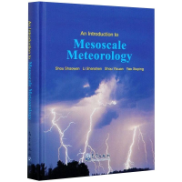 醉染图书中尺度气象学引论9787502972899