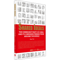 醉染图书志同道合 中的海外挚友9787119127538