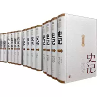 醉染图书中华正史经典 前四史(全14册)9787101146417