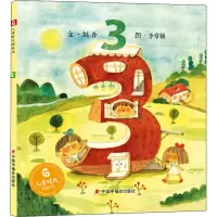 醉染图书397875071021