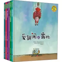 醉染图书