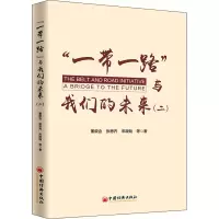 醉染图书
